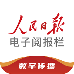 安全保障：选择伟德开户首页的理由